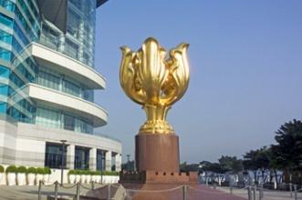 转发祝福！香港回归祖国28周年