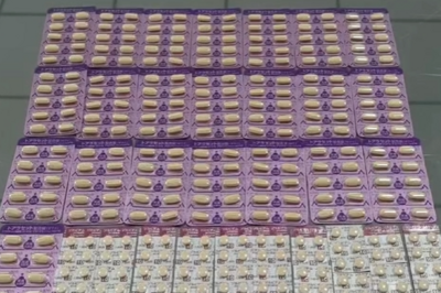违规代购化妆品，青岛胶东机场海关一次查获2400件