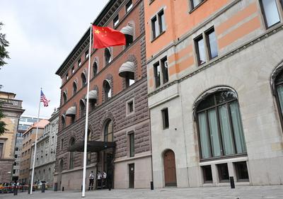 中美经贸会谈在瑞典斯德哥尔摩举行