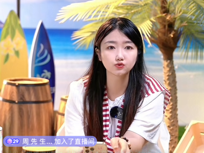 上链接！青岛国际啤酒节·金沙滩啤酒城抖音直播间带您一站式“嗨啤”！