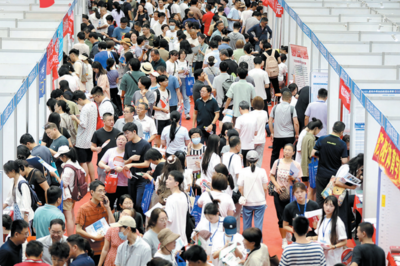 填报时兼顾升学与就业！今年专科层次专业招生计划约30.5万个