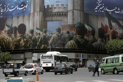 以伊冲突期间，伊朗遭遇网络攻击超过2万次