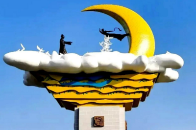 河南平顶山再次通报鲁山县715万元建雕塑：多人已获刑