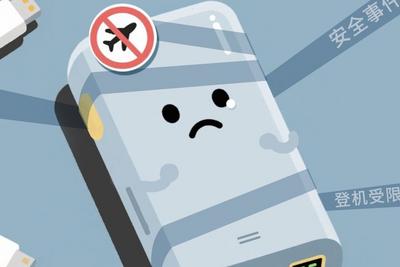 合力破解充电宝安全困境，别让消费者受伤