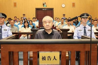 非法收受财物2.29亿余元，窦万贵一审被判死缓