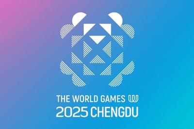 第十二届世界运动会火种在四川三星堆博物馆成功采集