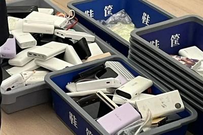 为何发布紧急通知？被拦下的充电宝如何处理？民航局回应