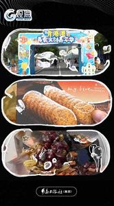 没去港澳！就在青岛！200余种港澳美食、酒类等你来逛吃……