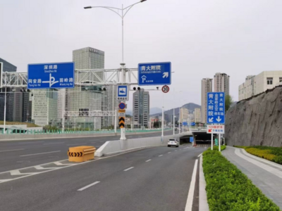 破解就医停车难！青大附院崂山院区“双车场互联”创新案例获省级银奖