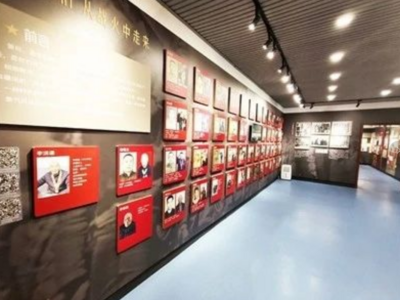 保驾山红色教育基地：赓续红色血脉