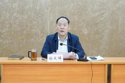 张成伟任山东省地质矿产勘查开发局党委书记、局长