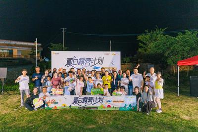 流清湾携手润比邻，茶香漫溢大河东！沙子口街道探索乡村振兴新实践