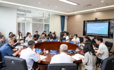 向海图强 ：山工艺打造“设计经略海洋”新范式