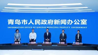 回放 | “产业链上的山东好品牌”青岛市系列现场媒体见面会——人工智能产业链专场