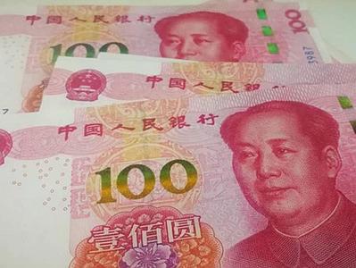 @退休人员：基本养老金上调2%，详细调整看这里→