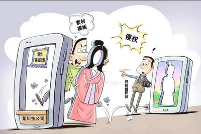 全红婵全家来带货？谨防AI骗术侵入网络消费