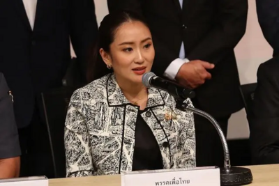 泰国宪法法院决定暂停佩通坦行使总理职权