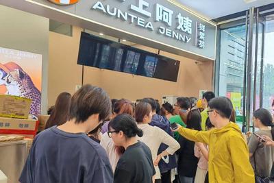 外卖补贴大战周末重启：集中在咖啡茶饮品牌，已有门店接近爆单