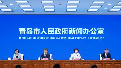 回放 | 2025年青岛工匠日系列活动情况介绍  