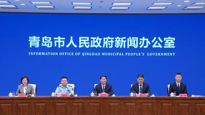 回放 | 《青岛市生态环境局第四批优化营商环境惠企措施相关情况》新闻发布会