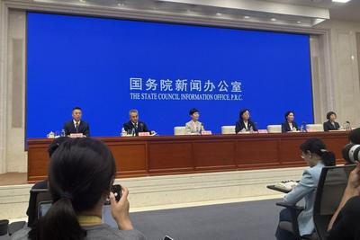 不分区域、一孩也纳入补贴对象！育儿补贴制度体现4个原则