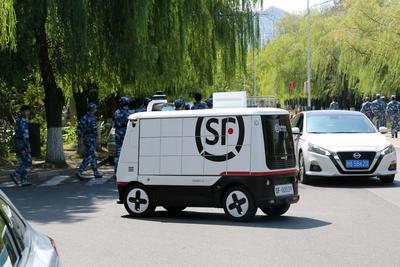 上半年我国货运量平稳增长，快递业务同比增长19.3%