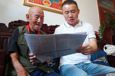 血肉护山河，赤诚暖乡梓！98岁老战士王洪金用一生践行“永远跟党走”的誓言