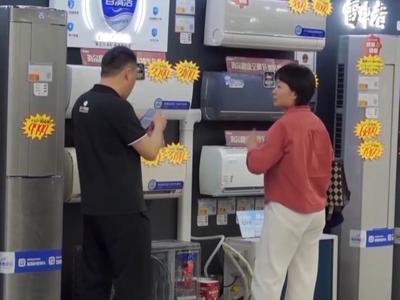 最高1.5万元补贴！青岛出台2025年消费品以旧换新居家适老化改造项目实施细则