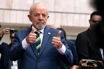 巴西上调GDP预期增速，卢拉：不会对特朗普“低头”