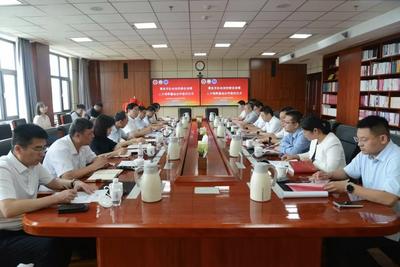 青岛市社会治安综合治理人才培养基地揭牌     