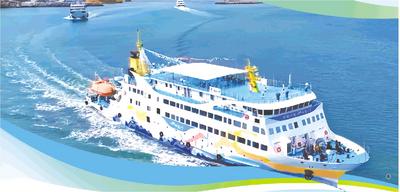 一张船票玩转“海岛拼图”——“好客山东·半岛1号”开启海洋旅游全新探索