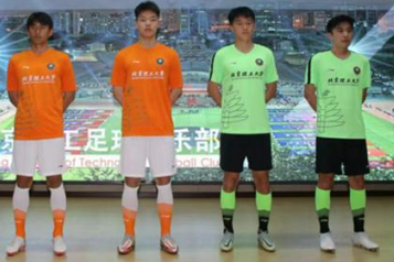 中乙北京理工足球俱乐部向裁判员送礼！处罚来了