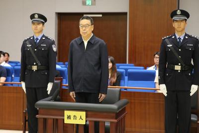 非法收受财物3.43亿余元，吴英杰一审被判死缓