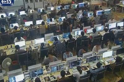 致我国公民6人死亡！缅北白家犯罪集团专案细节曝光