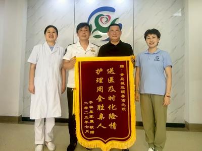 凌晨急救争分夺秒！市北这家养老院以专业与温情筑牢银发防线