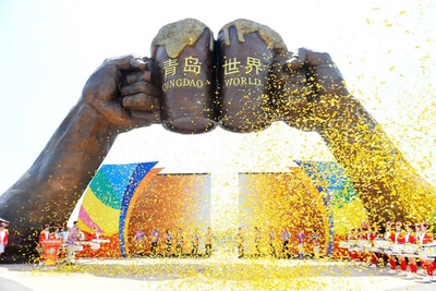 青岛西海岸新区金沙滩啤酒城正式开城！