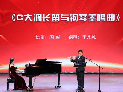 西海岸新区欧美同学会“和平与浪漫——中俄音乐家艺术交流夜”活动举行