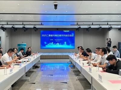 青岛市南：楼宇经济攀高，城市发展向新