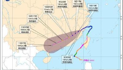 臺(tái)風(fēng)“丹娜絲”三次登陸我國(guó)，福建廣東等地有大暴雨