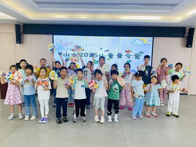 金家岭街道山水名园社区：以“社区社工+志愿者”模式激活儿童科普夏令营活力