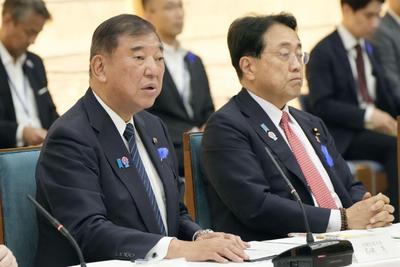 美国双重“压榨” ，日韩如何“求生”？