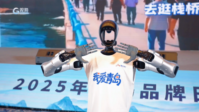 青岛品牌日限定：机器人起舞，科技+活力拉满！