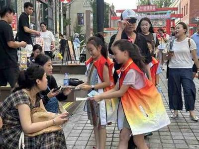 “青岛不仅景色好，孩子们也都这么文明有礼貌！”市北举行传播文明理念活动