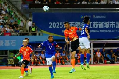 场内近3万人，“第二现场”30万人！