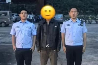 造谣“沧源飞往昆明飞机失事”，网警依法查处