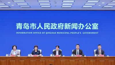 回放 | 《青岛市级特色农产品保险试点实施方案（2025—2026年）》及2025年花生收入保险试点情况