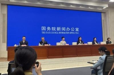 各地将在8月下旬陆续开放育儿补贴申领，申领办法→