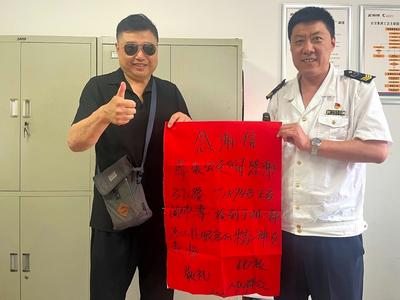 “师傅，您真是好样的！”青岛公交驾驶员暖心事被乘客用手机记录下来