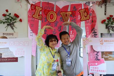 一张火车票里看山东文旅流量密码