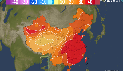 熱熱熱！明后天高溫范圍將達過程最大，多地悶熱貫穿全天